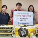 에스마트 - 동대문구 외대역동로34길 9 | 에스마트