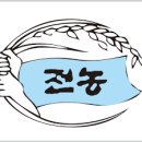 전농21 이미지