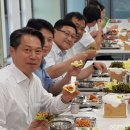 고기 먹는날 이미지