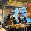 옥수고깃간 네이버블로그