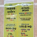웰피부과의원 이미지