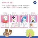 오류공부방