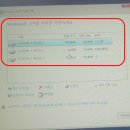 Win10, Win11 포멧시 SDD 인식불량시 이미지