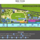 정읍시 국민여가캠핑장 네이버블로그