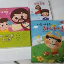수원성산기독교 이미지