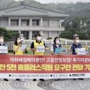 조례 홈플러스 이미지