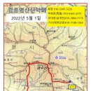 금수산산마루 이미지