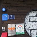 연중반점 이미지