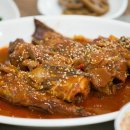 남천명가 이미지