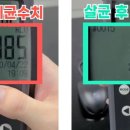 프라메디