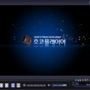 초코PC 이미지