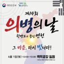 아침해마트 이미지