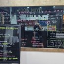 현웅헬스피아 이미지