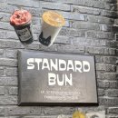 용산-109 | 용산 디저트 맛집 ‘스탠다드번’ 주말 방문 후기