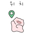 서울시립대 지하주차장 이미지