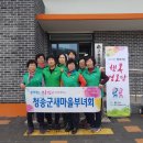 구평경로당 이미지