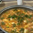 아미낙지 이미지