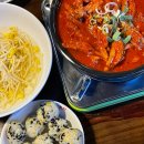 한신슈퍼 | 잠실 닭발 맛집 한신포차 방이점 내돈내산 후기