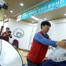 여수온천 이미지