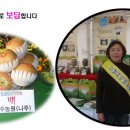 동수농장 이미지