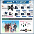동호프라자 이미지