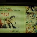 서울적십자병원 이미지