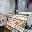 피자마루 한빛점 이미지