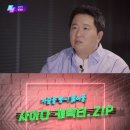 (주)여행스토리 이미지