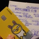 신나라노래연습장 이미지