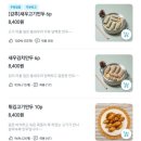 장호덕손만두부산