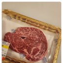 착한고기정육식당 이미지