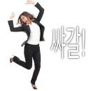 pet14무0245 | 🐚❄️조개소년 레봄 방문 후기☕️💜