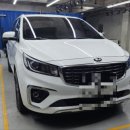 호디테일링 - 화성시 왕배산1길 11 | 호디테일링