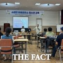 노노협동조합 더팩트