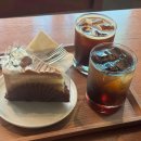 오후의 여유타임 홍차 이미지