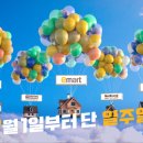 쿄쿄패밀리 이미지