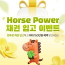 주식회사 마스플래닛