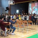 강동초 단구분교 이미지