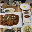 황금코다리 이미지