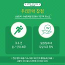 하나파출부 이미지