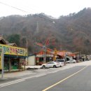 황태이야기 네이버블로그