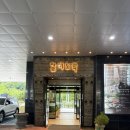 한우왕 - 영등포구 양산로 91 | [내돈내산] 구로 항동 맛집 갈비도락 구로항동점 후기 (한우 설화꽃살 + 소왕 생갈비)