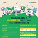 고성군청본관(2층) 이미지