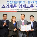 한국지엠(주) - 20086 | 한국지엠(주)