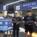 우승 PC 이미지
