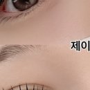 제이라뷰티