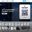 연동차이나 이미지