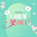 도안크리미의원 이미지