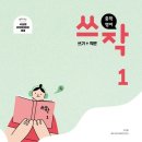 개림중학교 이미지