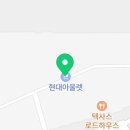 현대아울렛3층앙팡스 이미지